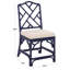Chaise Janaye-868446946