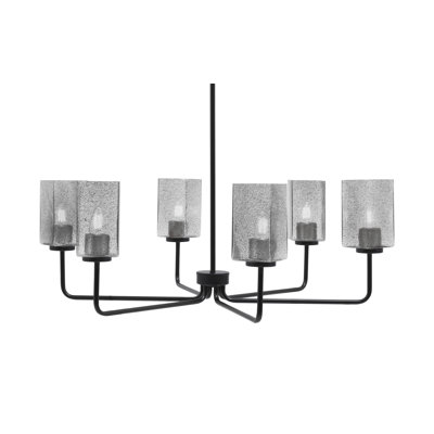 Lustre 6 lumières Amarmula, finition noir mat, verre carré fumée de 3,5 po