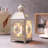 9.5'' H Tabletop Lantern-687657726