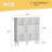 Bookcase-97840740-97840745