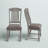 Aghalee 19.4'' H Upholstered Side Chair