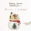 Spode Christmas Tree Candy Bowl with Lid, 8" Fine Earthenware Holiday Treat Storage Jar, Covered Box with Teddy Bear & Tree Motif, Holiday Serveware - Great for Festive Decor & Gifting