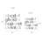 Alphabet Wall Decal Small Scheme A-1971656180