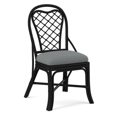 Trellis Back Side Dining Chair