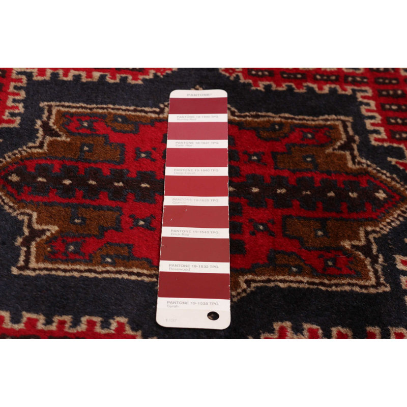 Teimani Red Rug 3'7" x 6'4"
