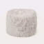 Pouf rond en fausse fourrure 5 pieds