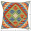 Housse et insert de coussin carré 100% laine Blackwel