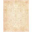 One-of-a-Kind Rectangle 15' X 18'6" Area Rug