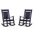 Chaise berçante d'extérieur en plastique Catelyn
