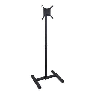 Horizontal Single Screen Floor Stand Mount