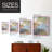 Minim I Framed Print - Solid Wood-526738733-526738731