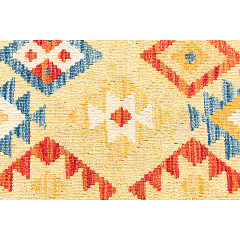 Navarro Multi Rug