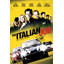 Le travail italien-107109231