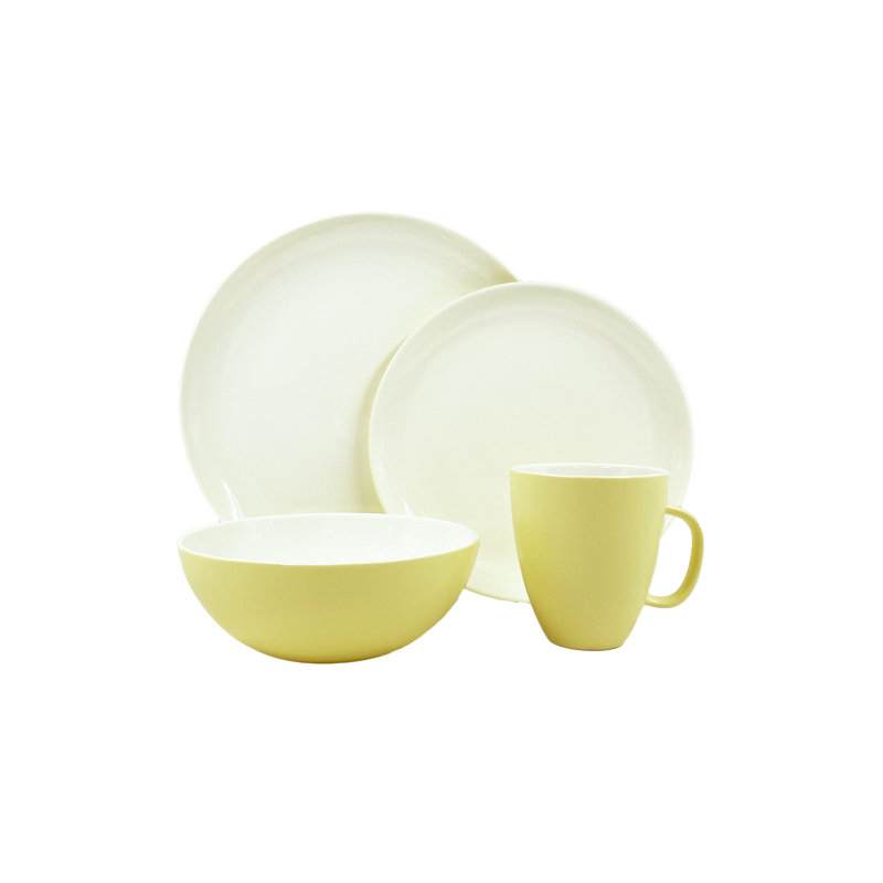 Canvas Home Procida Porcelain 4 Piece Dinnerware Set, Service For 1, Yellow