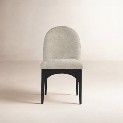 Waldorf 19.75'' H Upholstered Side Chair
