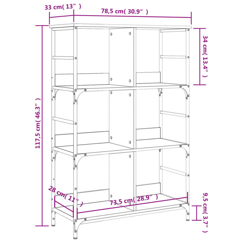 Lockmoor 117.5cm H x 78.5cm W Steel Etagere Bookcase, Smoked Oak
