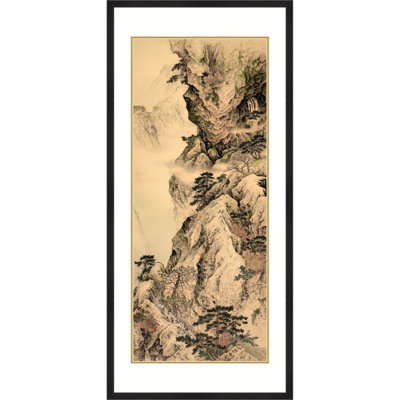 Mountain Ascent par Xian Yitang