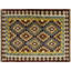 Tapis ivoire / brun / jaune à usage oriental 3 pi 10 po x 6 pi 1 po Sinclair