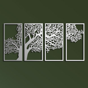 Metal Tree of Surahs (4 Quls) Islamic Wall Art Set of 4