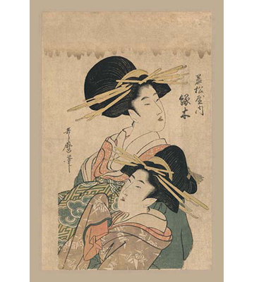 " Two Women "