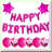 Disco Bachelorette Party Balloon Set