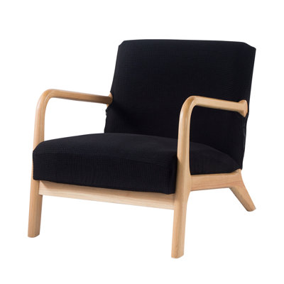 Box Cushion Armchair Slipcover