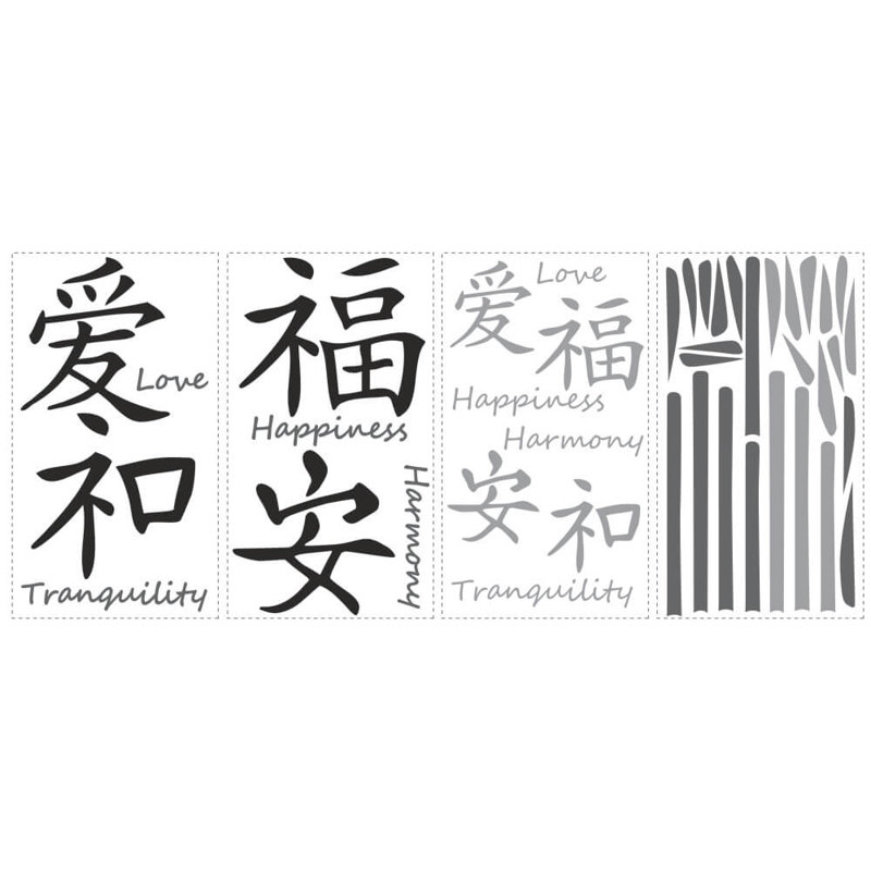 Text & Numbers Non-Wall Damaging Wall Decal