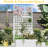  71" Metal Planter Box With Trellis, Raised Garden Bed With Privacy Screen And Drainage Holes, Rust-Proof Galvanized Steel Planter For Climbing Plants, Patio, Balcony & Garden-77532359