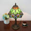 Metal Table Lamp