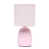 Rose est en rupture de stock
