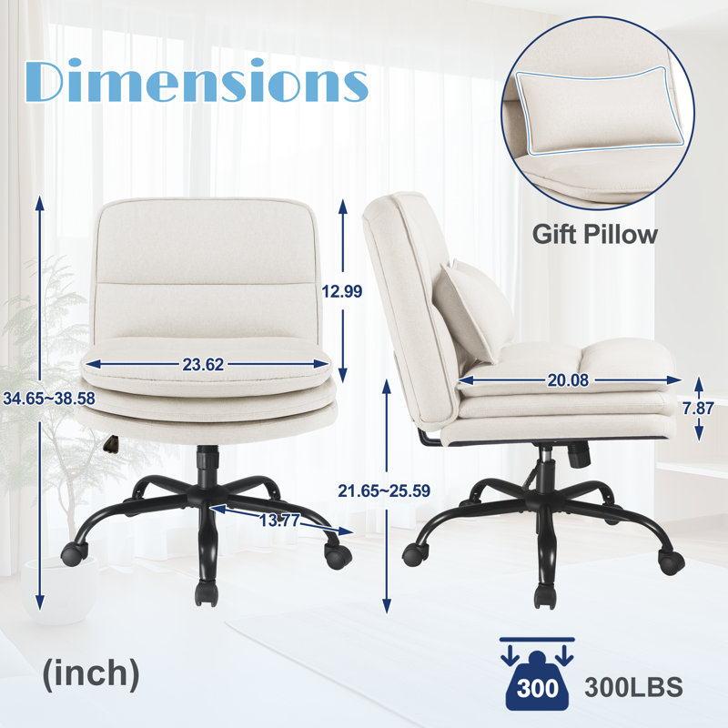 Chaise de bureau Criss, Tissu beige