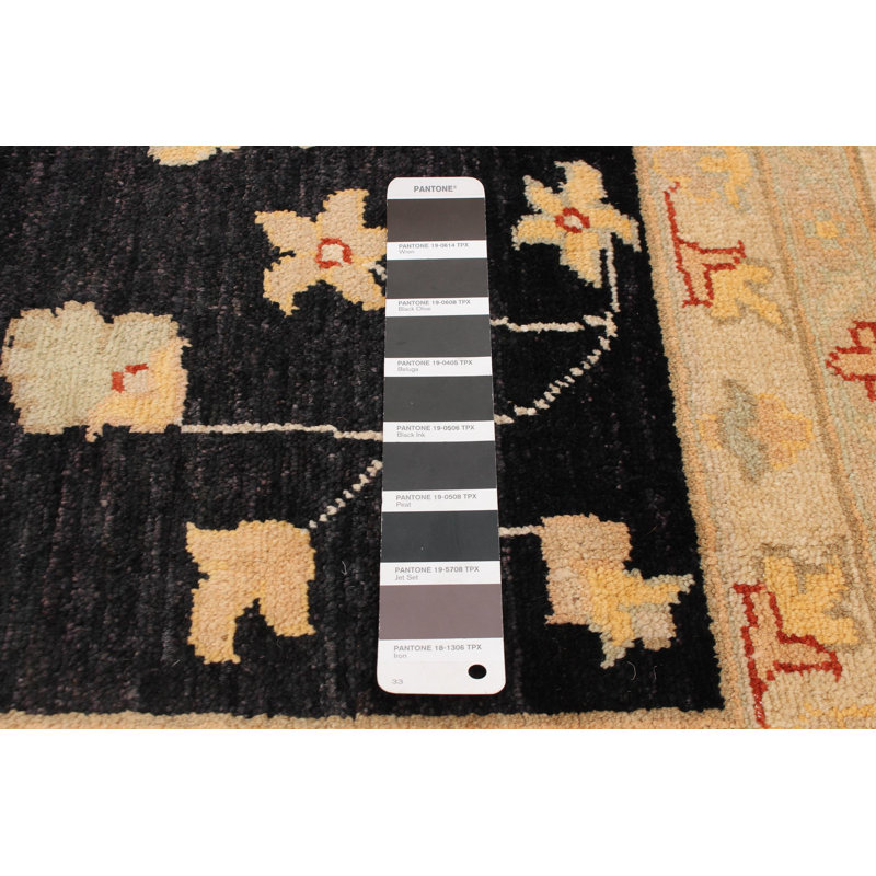 Tapis noir / beige Peshawar Oushak 7 pi 10 po x 9 pi 8 po