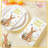 Disposable Paper Easter Napkins