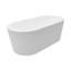 Castin 70.88'' x 33.8'' Soaking Acrylic Bathtub
