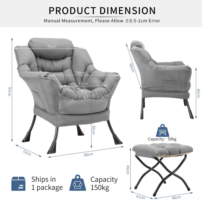 Upholstered Accent Chair, Light Gray