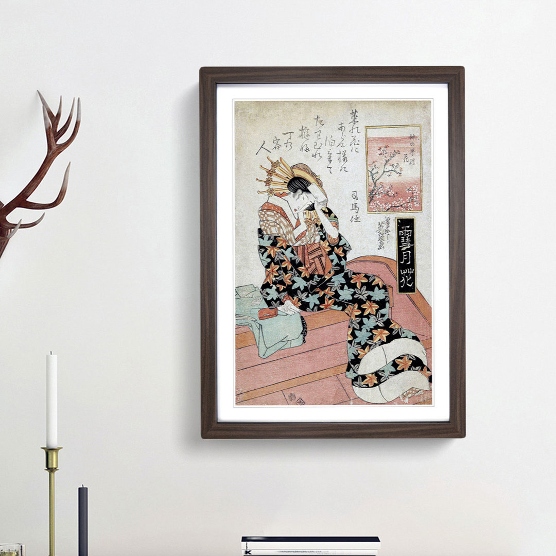 Blossom of Nakanocho Japanese - Framed Print