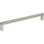 Pennington 24" Center to Center Appliance Pull-105840402-62500948