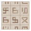 Tapis beige lavable à la machine Bemott-280046005