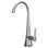 Distributeur d'eau froide Sinema