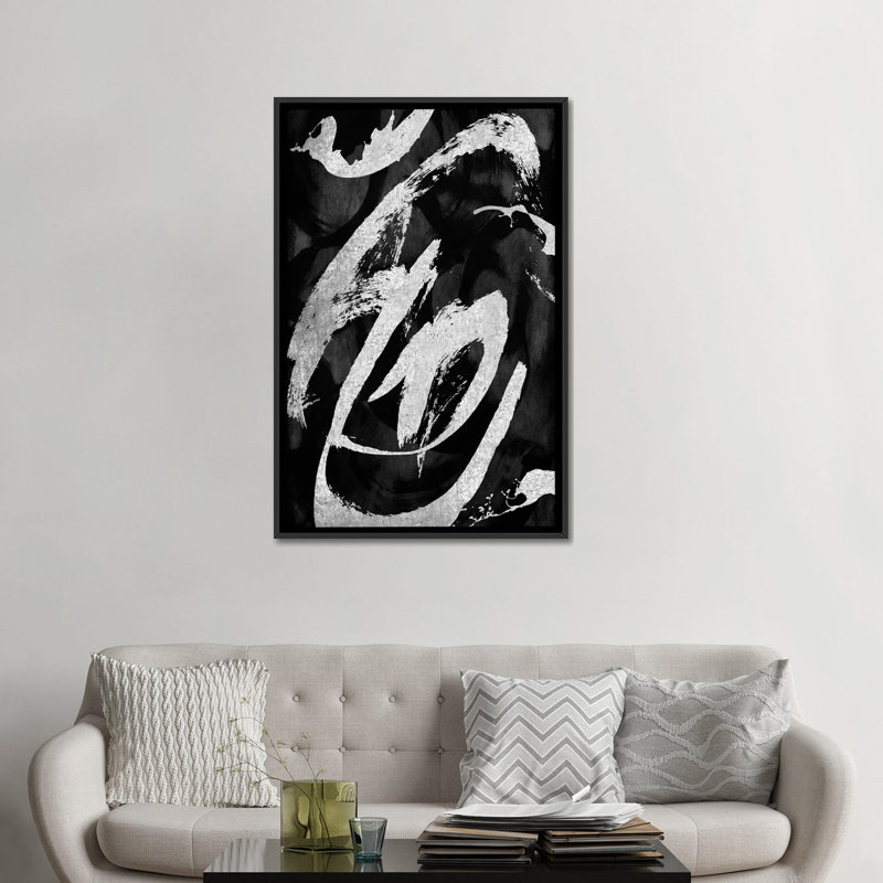 « rambunctious silver ii », reproduction sur toile, Toile avec cadre noir, Pas de tapis, H 48 po x l 32 po x P 1,5 po
