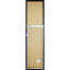 Alms Rectangle Free Standing Mirror