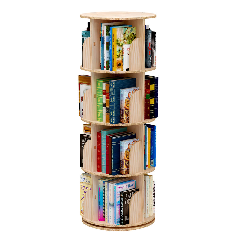 Rayva Bookcase, (4 Shelves) 50” H x 18” W x 18”D