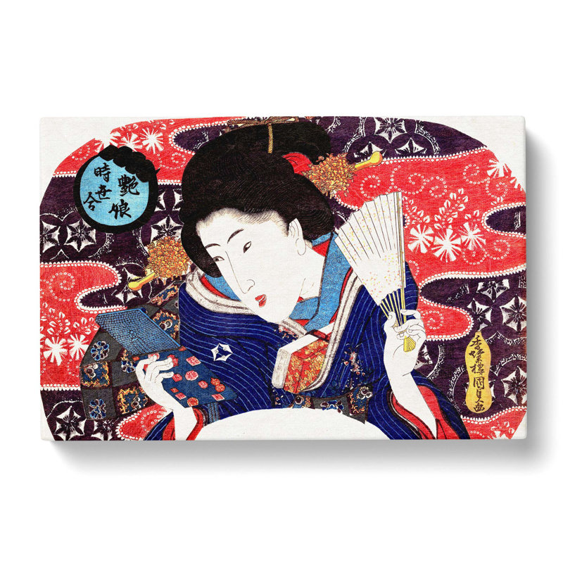 Beauty by Utagawa Kunisada - Wrapped Canvas Painting, 40cm H x 60cm W x 3cm D