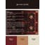 Tapis Ethereal-1628869794
