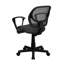 Chaise de bureau Wayfair Basics®-223910114-223910137