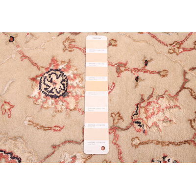 Mirzapur Beige Rug 5'5" x 7'8"