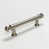 Brushed Nickel selected