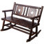 Chaise berçante d'extérieur en bois carbonisé double pour 2 personnes avec large siège courbé