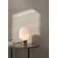 JWDA LED Table Lamp-90992729-90992731