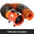 VEVOR-100497532-100497533